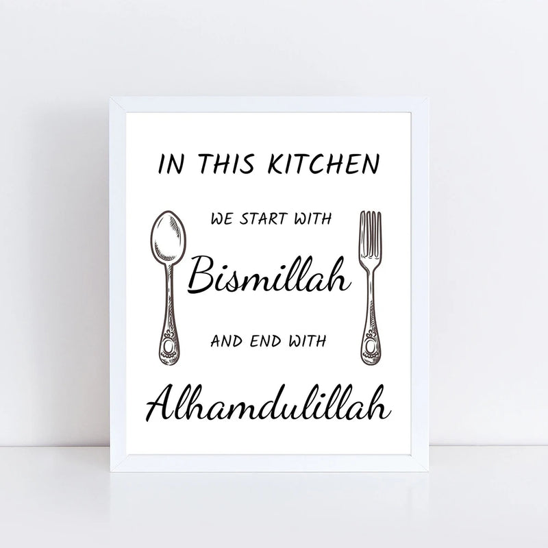 Islamic Bismillah Alhamdulillah Black and White Knife Fork Muslim Canvas Painting Wall Art Poster Kitchen Picture Home Decor