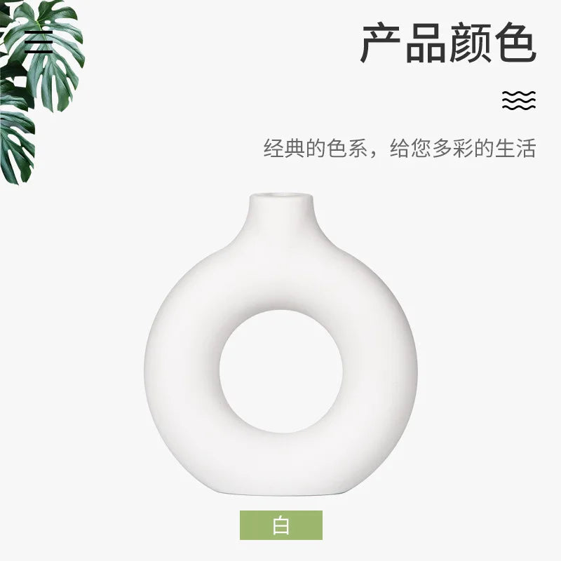 Imitation Ceramic Pure White, Flower Arranging Ornament Donut Design Flowerpot Table Decor